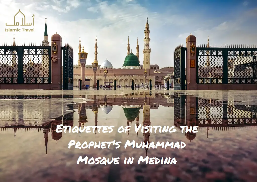 Mosque in Medina