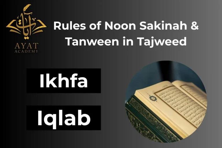 Rules of Ikhfa and Iqlab
